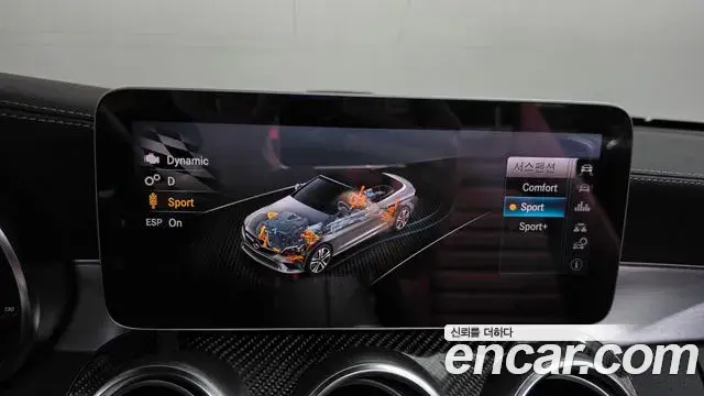 Mercedes-Benz C-Class 2019 — Şəkil 21/30