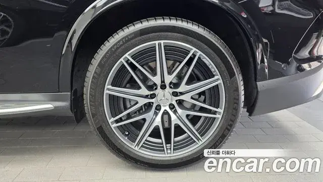 Mercedes-Benz GLC-Class 2024 — Şəkil 27/36
