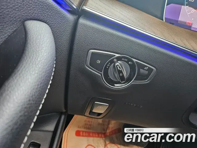 Mercedes-Benz E-Class 2022 — Фото 9/18