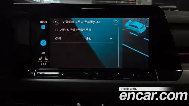 Volkswagen Golf 2022 — Şəkil 12/39