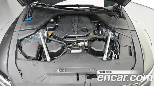 Genesis G80 2022 — ფოტო 32/37