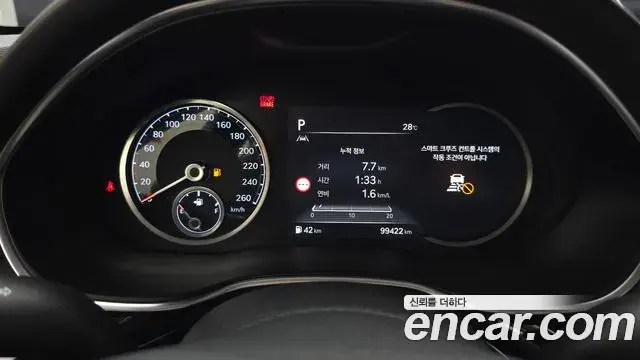 Genesis G80 2022 — ფოტო 1/37