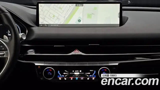 Genesis G80 2022 — ფოტო 10/37