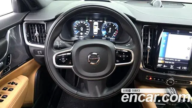 Volvo V90 Cross Country 2020 — Photo 14/20