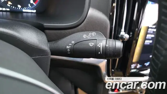 Volvo V90 Cross Country 2020 — Photo 20/20