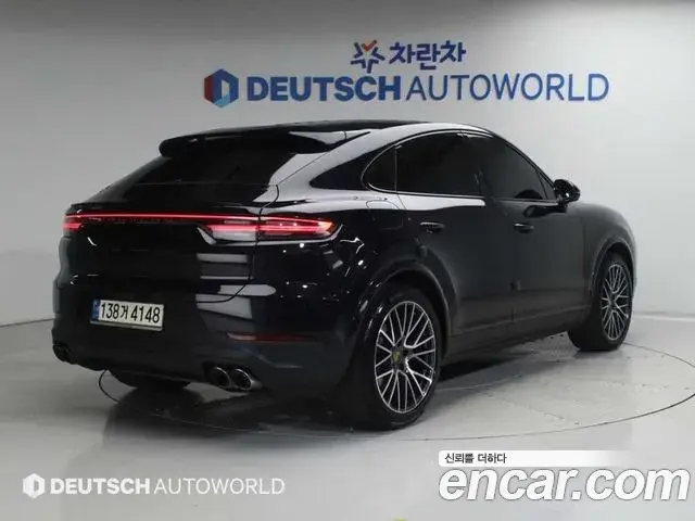 Porsche Cayenne 2021 — Şəkil 6/20