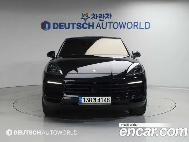 Porsche Cayenne 2021 — Şəkil 13/20