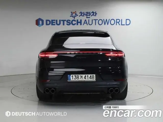 Porsche Cayenne 2021 — Şəkil 12/20