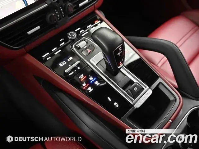 Porsche Cayenne 2021 — Şəkil 18/20