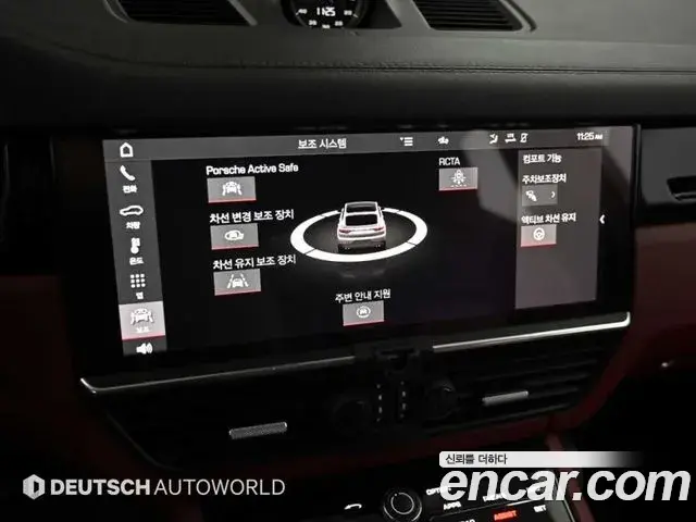 Porsche Cayenne 2021 — Şəkil 14/20