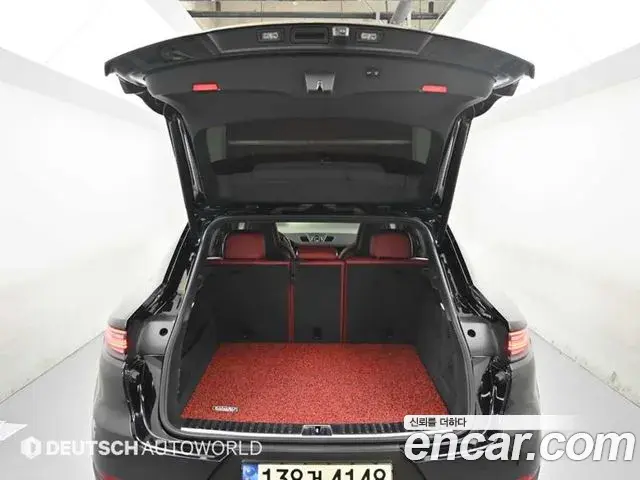 Porsche Cayenne 2021 — Şəkil 11/20
