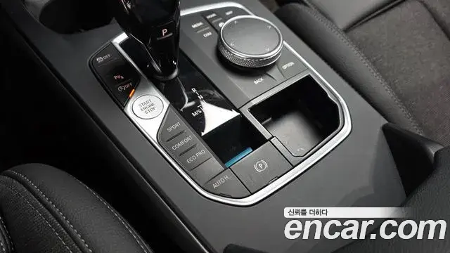 BMW 1 Series 2020 — Photo 13/30