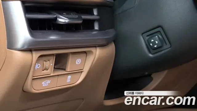 Hyundai Grandeur Hybrid 2025 — Şəkil 31/33