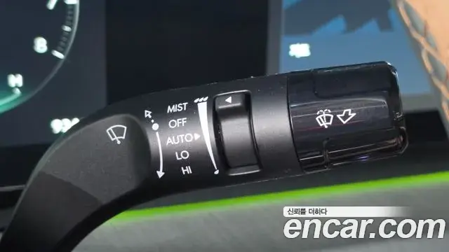 Hyundai Grandeur Hybrid 2025 — Şəkil 10/33