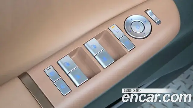 Hyundai Grandeur Hybrid 2025 — Şəkil 33/33