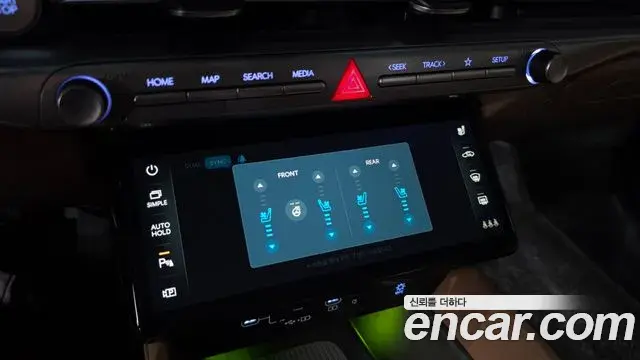 Hyundai Grandeur Hybrid 2025 — Şəkil 7/33