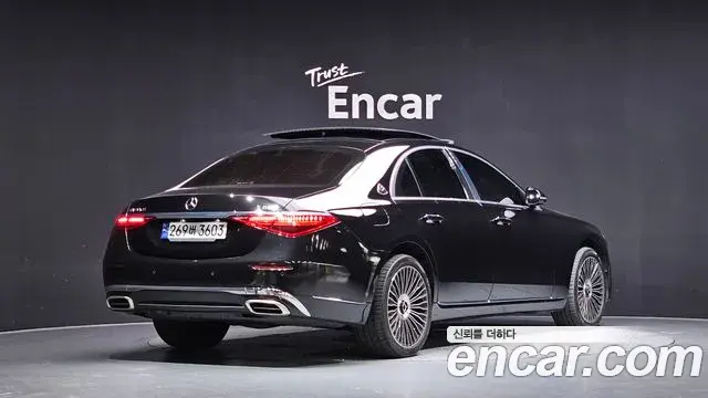 Mercedes-Benz S-Class 2021 — Photo 30/32