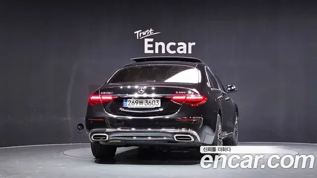 Mercedes-Benz S-Class 2021 — Photo 21/32