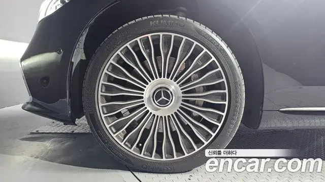 Mercedes-Benz S-Class 2021 — Photo 14/32