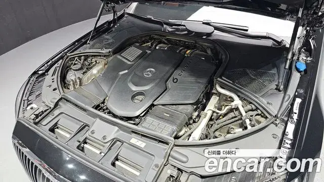 Mercedes-Benz S-Class 2021 — Photo 16/32