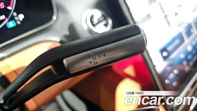 Mercedes-Benz S-Class 2021 — Photo 8/32