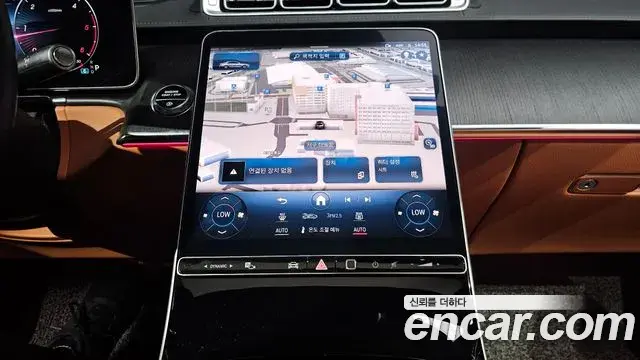 Mercedes-Benz S-Class 2021 — Photo 19/32