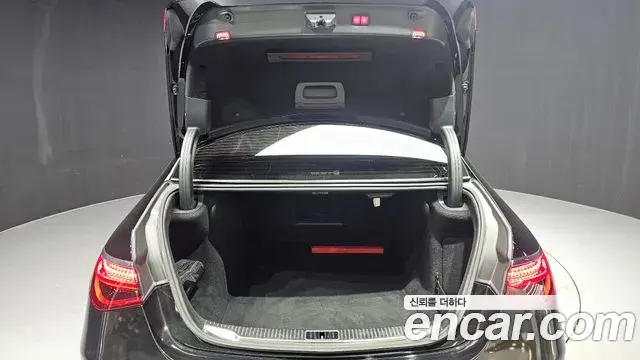Mercedes-Benz S-Class 2021 — Photo 3/32