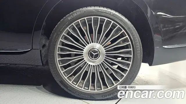 Mercedes-Benz S-Class 2021 — Photo 18/32