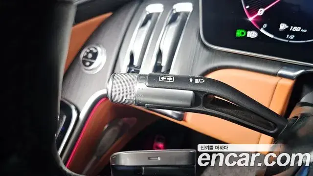 Mercedes-Benz S-Class 2021 — Photo 9/32