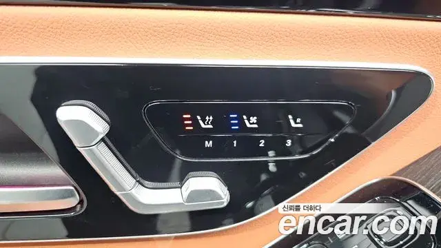 Mercedes-Benz S-Class 2021 — Photo 10/32