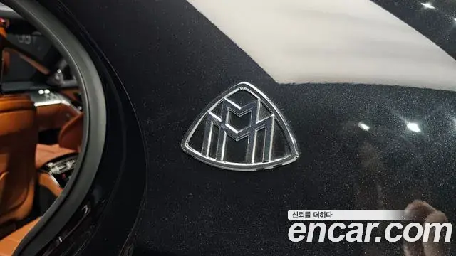 Mercedes-Benz S-Class 2021 — Photo 1/32