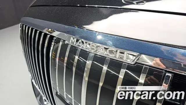 Mercedes-Benz S-Class 2021 — Photo 23/32