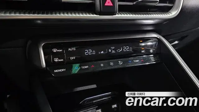 Kia K5 2020 — Şəkil 24/32
