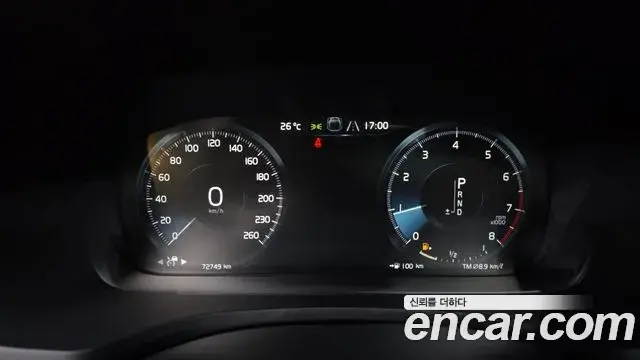 Volvo V60 Cross Country 2019 — Photo 6/20
