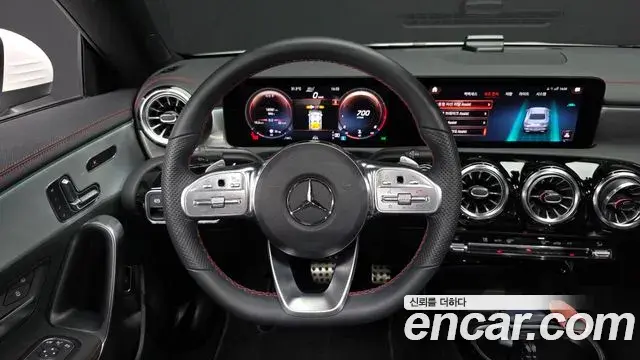 Mercedes-Benz CLA-Class 2022 — Şəkil 1/32