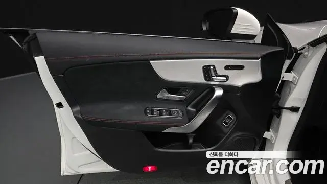 Mercedes-Benz CLA-Class 2022 — Şəkil 17/32