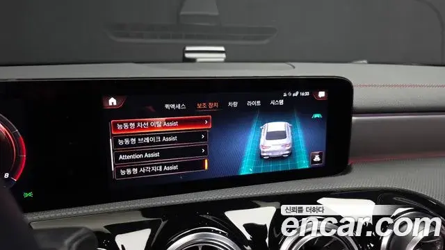 Mercedes-Benz CLA-Class 2022 — Şəkil 29/32