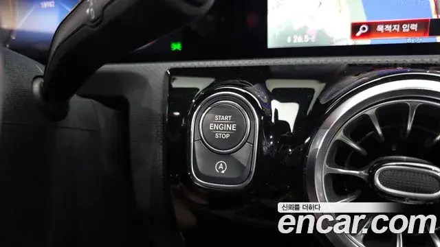 Mercedes-Benz CLA-Class 2022 — Şəkil 5/32