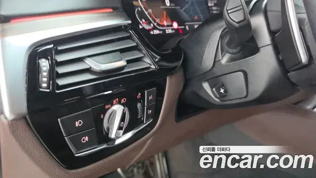 BMW 5 Series 2020 — Şəkil 11/35