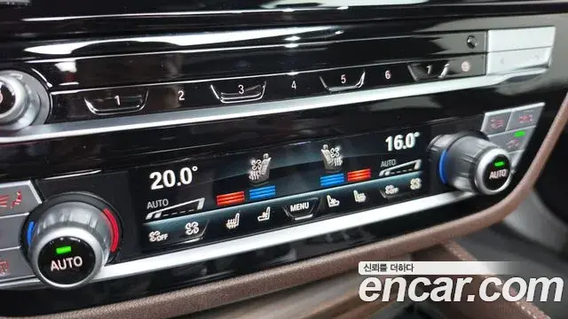 BMW 5 Series 2020 — Şəkil 4/35