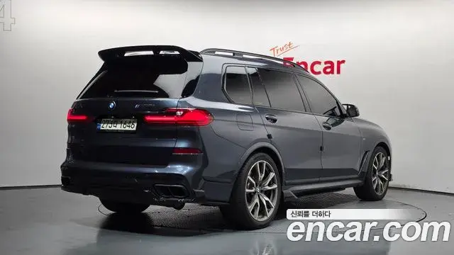BMW X7 2021 — Şəkil 9/20