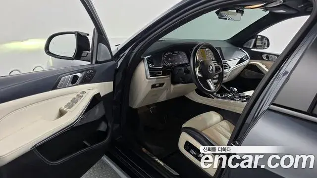 BMW X7 2021 — Şəkil 16/20