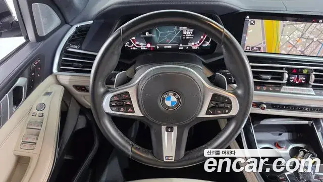 BMW X7 2021 — Şəkil 4/20