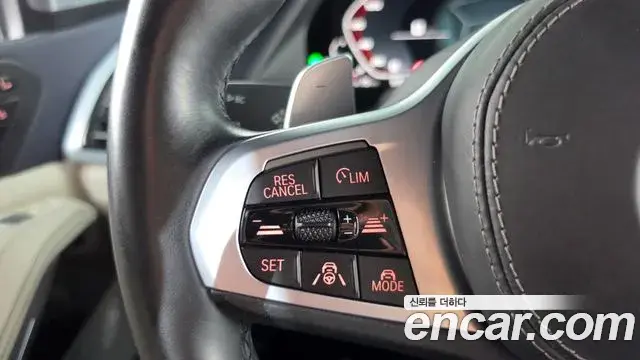 BMW X7 2021 — Şəkil 15/20