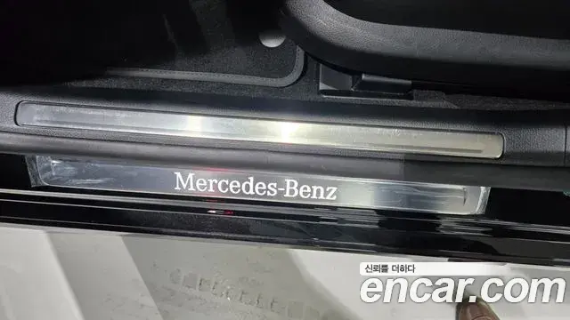 Mercedes-Benz S-Class 2025 — Фото 19/20