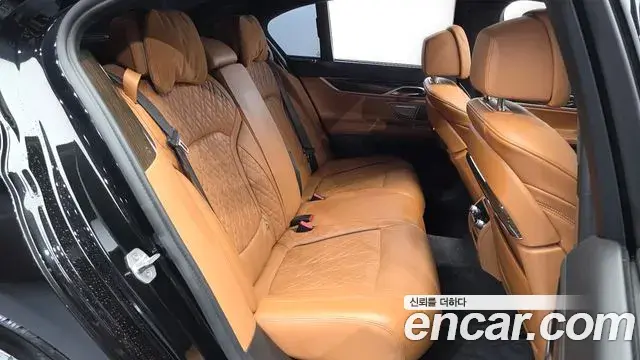 BMW 7 Series 2022 — Фото 12/20