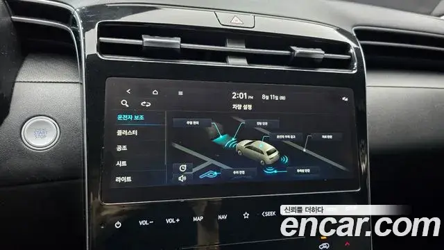 Hyundai The New Tucson 2020 — Фото 17/20