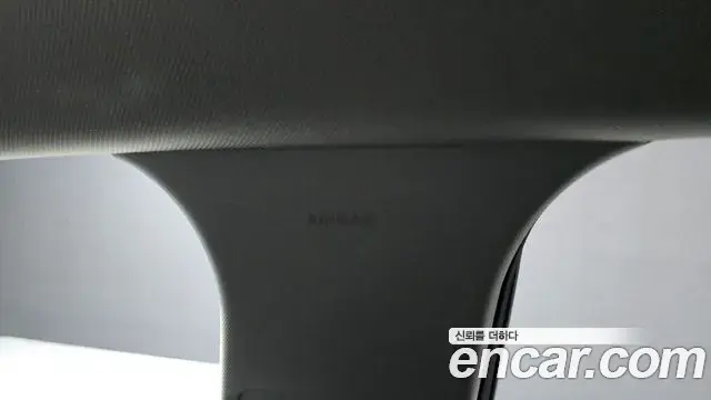 Hyundai Tucson Hybrid 2020 — Photo 26/31