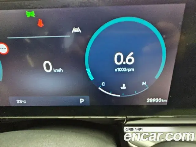 Hyundai Grandeur Hybrid 2024 — Photo 4/20