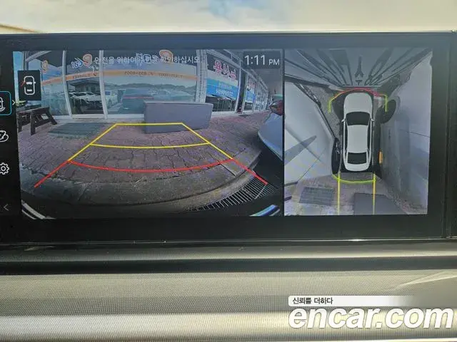 Hyundai Grandeur Hybrid 2024 — Photo 9/20